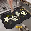 Nueva alfombrilla de baño de tierra de diatomeas, alfombrilla absorbente para puerta de inodoro, duradera, resistente a las manchas y antideslizante, perfecta para colocar en la entrada del baño