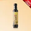 Aceite Puro de Camelia Xianghuang, Prensado de Primera Calidad, Especialidad de Indicación Geográfica de Hunan, Aceite de Semillas de Camelia, Aceite Comestible para Uso Doméstico