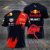 2024 Nueva Moda Urbana Camiseta Estampada en 3D Transfronteriza Verano Casual Suelta Deportiva Manga Corta Estampada en 3D