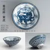 Wg6Q Taza de Té Cerámica Kung Fu Juego de Té Taza de Té Azul y Blanco Taza de Maestro Taza Individual Porcelana Blanca Pintada a Mano Arena Púrpura