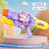 Atacado geração brinquedos infantis pequena pistola de água verão pistola de água bebês meninos e meninas mini brinquedos de água de desenho animado