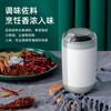 Máquina de Moler Fresadora Máquina Auxiliar Doméstica para Alimentos Máquina Multifuncional de Cocina Trituradora Eléctrica Batidora Granos de Café