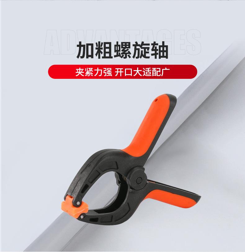 A型弹簧夹_06.jpg