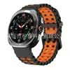 Adecuado para Correa Galaxy Watch Ultra Samsung Ultra Silicona Porosa Transpirable Correa para Deportes Acuáticos