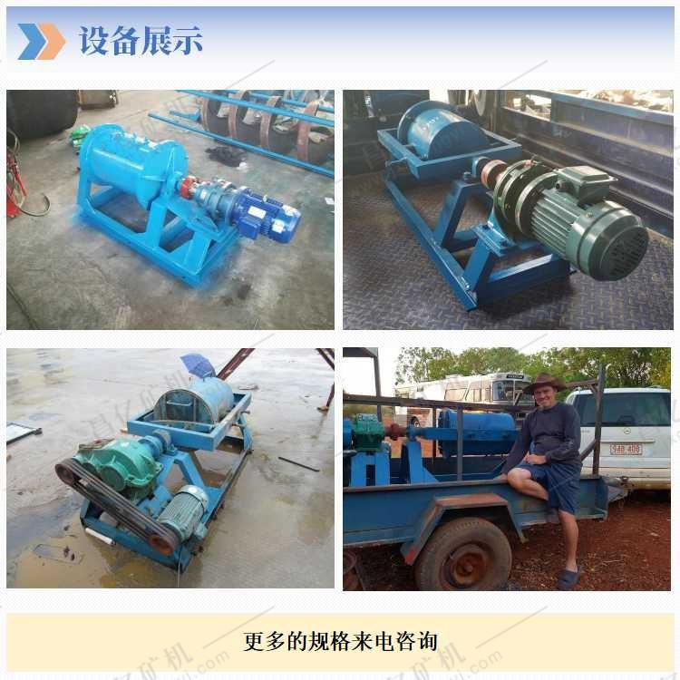 小型球磨机6.jpg