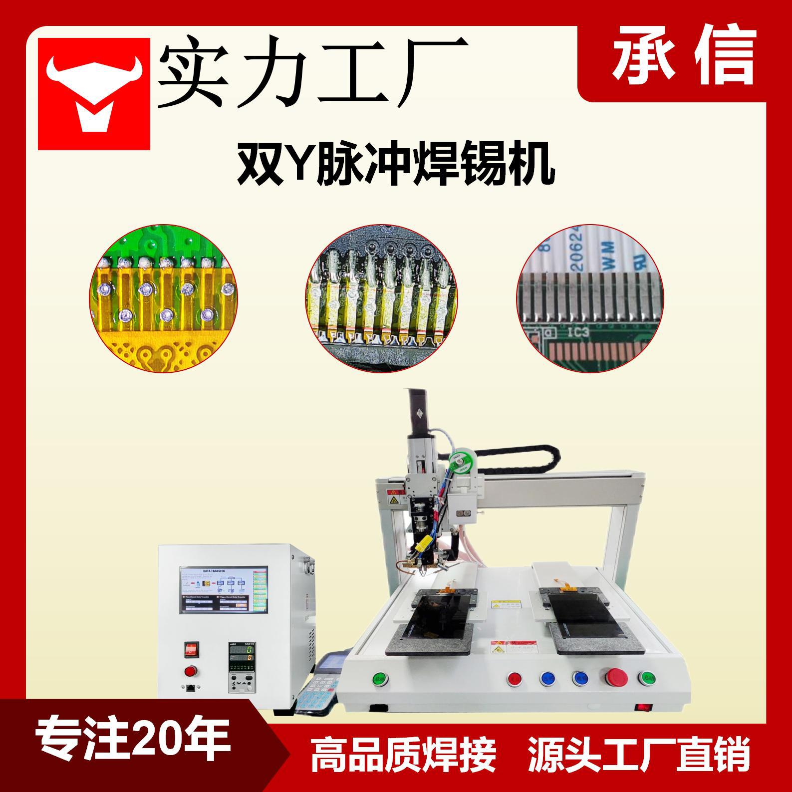 实力工厂-样品_02.jpg