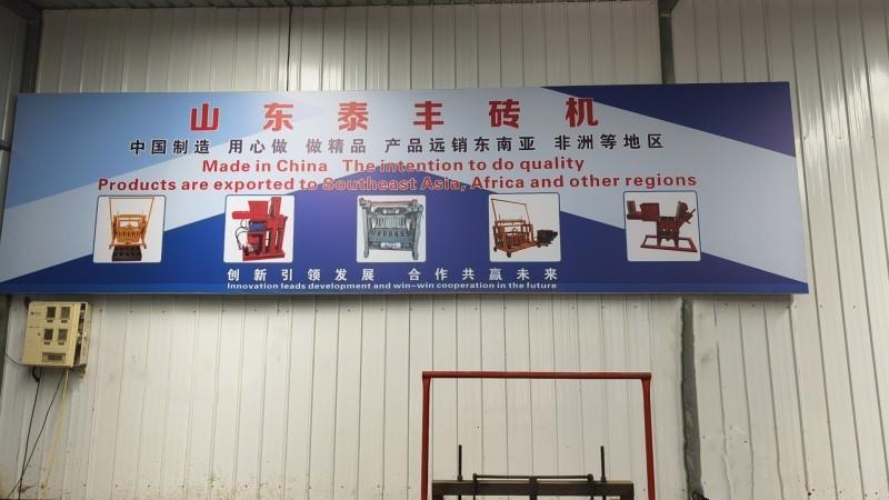 彩图.jpg