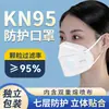Mascarilla Especial Antiformaldehído con Carbón Activado para Prevenir Humo de Segunda Mano, Humos de Aceite, Smog, Benceno y Polvo