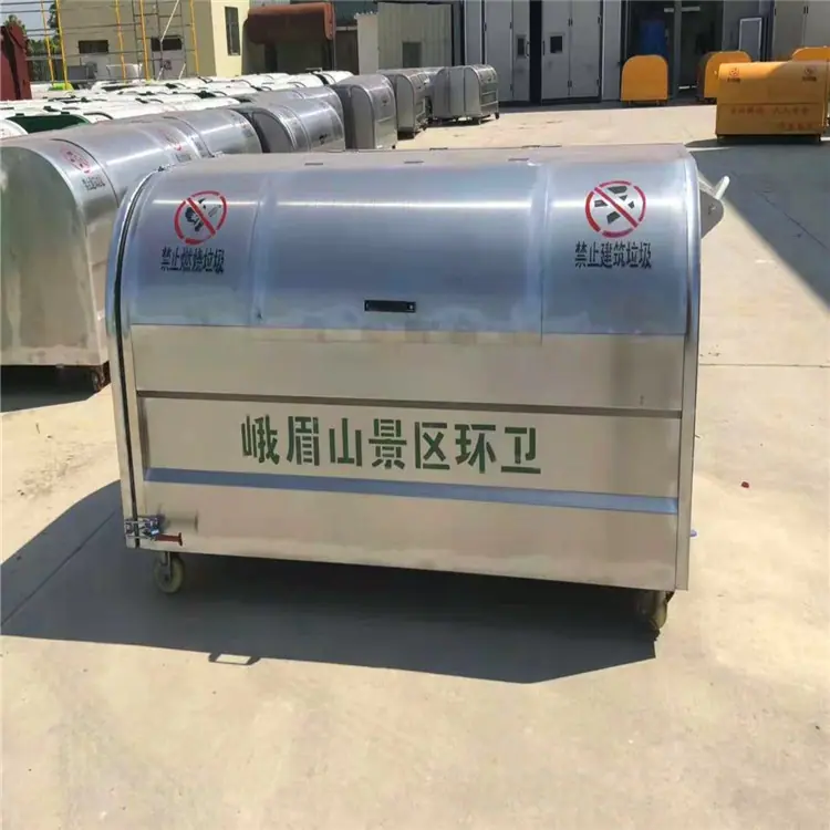 微信图片_20210104180728