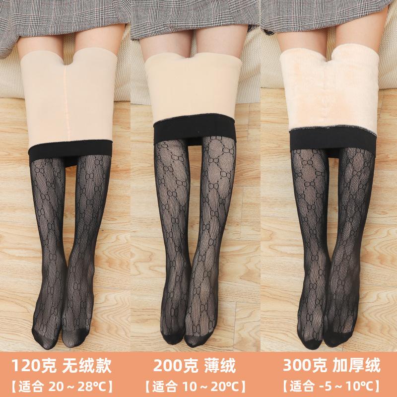 厚度2.jpg
