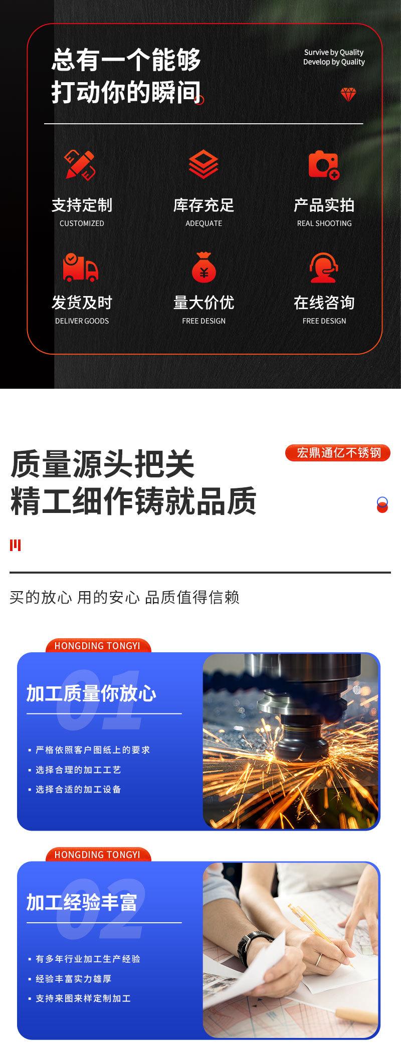 详情-1_02.jpg