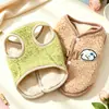 Roupas para cães inverno pequeno colete de pelúcia do que urso gato veludo acolchoado grão veludo pequeno cão animal de estimação outono e inverno roupas