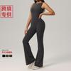 Europeo y Americano Transfronterizo Amazon Se Especializa en Monos Sin Mangas y Descubiertos por la Espalda, Ropa de Yoga Microacampanada, Ropa de Fitness para Correr Pilates