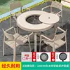 Mesa e Cadeira para Churrasco ao Ar Livre Mojia Combinação de Alumínio Fundido Churrasqueira a Carvão ao Ar Livre Jardim Conjunto de Lazer para Casa Pátio Terraço