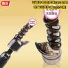 G-Point AV stick diadema 220V enchufe directo AV vibrador accesorios para jerséi comercio exterior mayoreo entrega de una pieza
