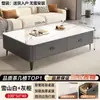 Mesa de centro sala de estar hogar lujo ligero mesa de té sensación de alta gama apartamento pequeño mesa de centro tapizada suave combinación de mueble de TV vidrio otro