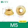Tuerca Hexagonal con Brida de Cobre H59 M3~M12 Tuerca Antideslizante de Cobre Puro en Stock Tuerca Hexagonal con Brida Dentada