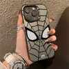 Adecuado para Apple 18Promax Popular Transfronterizo Soporte tipo Araña para Teléfonos iPhone y Xiaomi, Fundas Suaves y Duras con Personalización UV