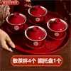 Tazas de Té para Boda, Tazones de Cerámica para Boda, Tazas de Regalo para Recién Casados, Regalo de Boda para Novios, Copas para Brindar, Juego de Tazas para Bodas