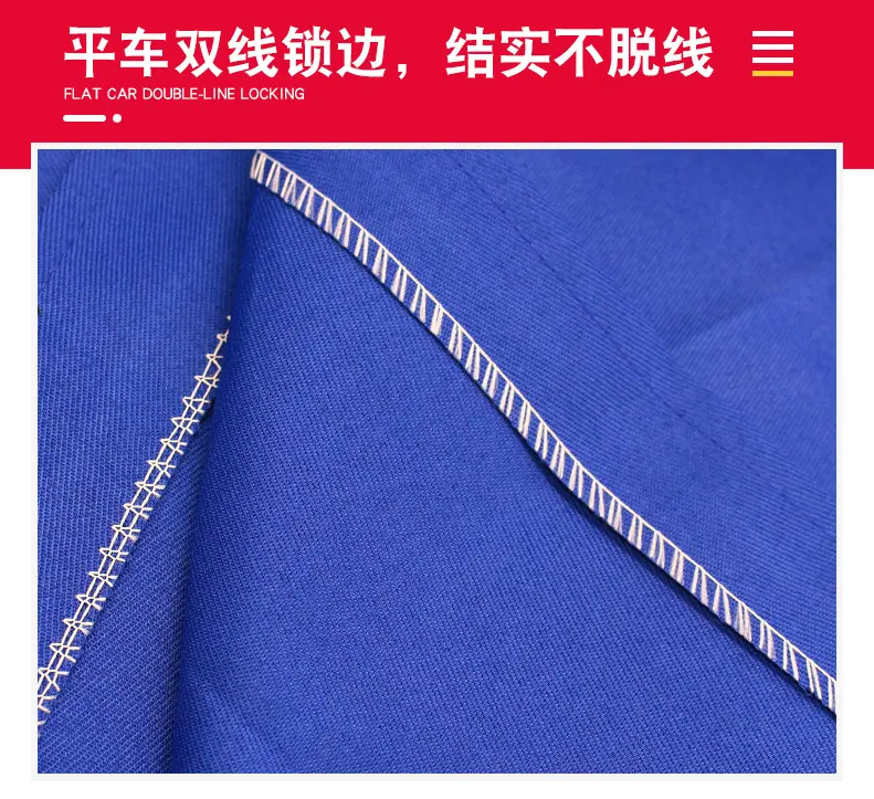 大褂阿里店-戴帽款_10.jpg