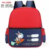 Suministro Directo de Fábrica al por Mayor Mochilas Escolares para Niños Logo Personalizado Mochila de Dibujos Animados para Niños y Niñas Mochilas Escolares de Jardín de Infancia