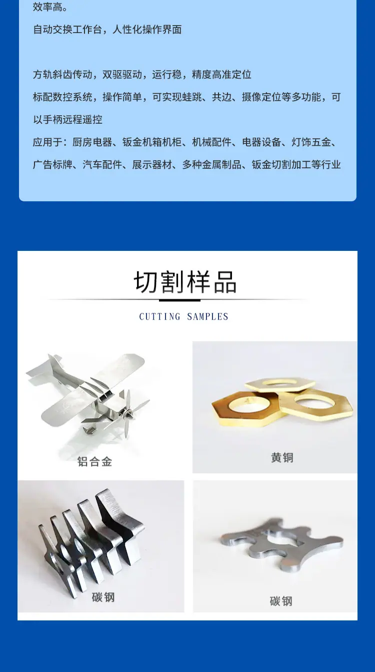 详情页_06.jpg
