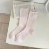 Meias Brancas, Estilo Ballet de Verão, Finas, Doces, Meias de Renda Respiráveis Estilo Japonês para Mulheres, Combinadas com Sapatos Pequenos de Couro