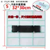 Adecuado para Filtro de Pared para Aire Acondicionado Midea, Filtro de Polvo Universal a Prueba de Polvo para Unidad Interior 1 Hp 1.5