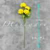 Flores Artificiales de 4 Cabezas, Flores de Seda de Loto, Flores Falsas para Bodas, Arreglos Florales para Paredes de Fondo Floral de Salón de Bodas, Venta al por Mayor Transfronteriza