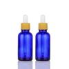 Nueva Botella de Loción de Vidrio Azul a Prueba de Luz Tónico Botella Pequeña de Spray Botella Cosmética Botella de Aceite Esencial Botella de Perfume