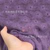 Llegada Nueva 2026 Hilo de Plumas Tela de Encaje Elástica - Para Ropa Interior Femenina y Costura de Vestidos - Múltiples Colores Disponibles - Stock Directo de Fábrica