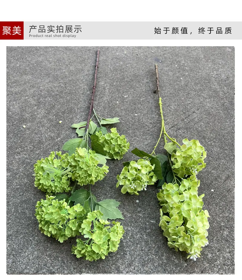 聚美-单头大法式绣球-详情_05.jpg