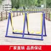Exercício de Escada para Pessoas de Meia-Idade e Idosos, Esportes Comunitários, Equipamentos de Fitness ao Ar Livre, Instalações Públicas, Crianças em Idade Escolar