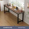 Mesa Larga para Sala de Estar en Casa, Escritorio de Computadora de Cama, Banco de Trabajo Rectangular de Doble Capa para Escritorio, Escritorio Largo Simple para Oficina