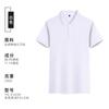 Polo de Verano Stretch Hielo Personalizado Manga Corta Secado Rápido Lags Camiseta Ropa de Trabajo Corporativa Camisa POLO Estampado Bordado