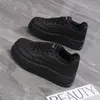 Zapatillas Blancas de Suela Gruesa Otoño e Invierno 2026 Nuevas Superficie de Cuero Forro Polar Zapatos Deportivos Cálidos Doble Algodón Zapatillas Casuales Mr092