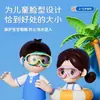 Gafas de Natación para Niños y Adultos, Marco Grande, Alta Definición, Impermeables, Antivaho, Gorros de Natación para Hombres y Mujeres, Gafas de Buceo al por Mayor