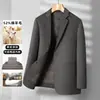 Abrigo de Lana para Otoño e Invierno Patrón de Espiga Forro de Plumas Desmontable Estilo Traje Abrigo Chaqueta