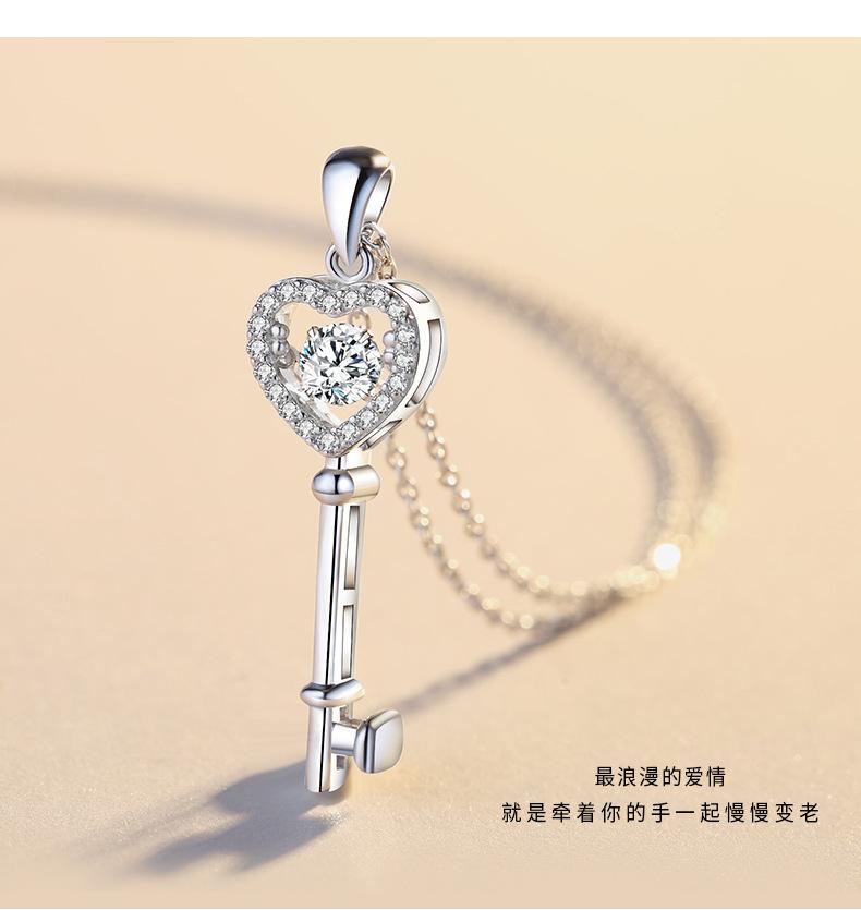 项链女