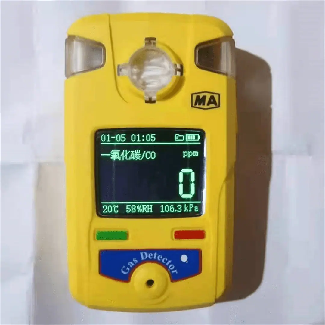 一氧化碳测定器06.png
