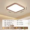 Luminária de Teto Doméstica de Espectro Total para Quarto, Estilo Nórdico Branco Minimalista Moderno, LED Artístico Tendência Ultra-Brilhante para Quarto Principal