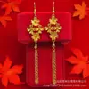Escaparate de Joyería de Oro, Joyería para Bodas, Aretes de Oro Imitación, Anillos, Colgantes de Oreja, Aretes de Novia, Estilo Étnico