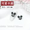 Colección de accesorios de resina para uñas de dibujos animados coolomi Yugui dog Kitty Cat diy funda de teléfono decoración de pegatinas para uñas