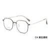 Elegante Montura de Gafas Retro de Titanio Multilado Patas de Titanio Flexibles Almohadillas Nasales de Silicona Amortiguadoras Se Pueden Combinar con Graduación para Venta Directa