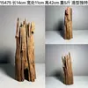 Ornamento de Paisaje de Madera para Acuario Tamaño Pequeño Puente de Arco de Madera de Tejo Morado Natural Tocones de Árboles Sudamericanos Plataforma para Tomar el Sol de Tortuga Escondite Pilar Hundido