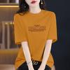 Top de Verano 2026 Nuevo Estilo Puro Deseo para Mujer con Diseño Adelgazante, Hombro Normal, Camiseta Estilo Americano de Algodón Puro Estampada para Mujer