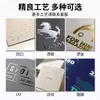 Caja de Regalo para Mooncake Personalizada con Pegatinas de Pintura Tradicional China, Cajón Deslizante de Múltiples Niveles con Tapa abatible, Caja de Regalo para el Festival de Medio Otoño, Caja de Papel de Colores