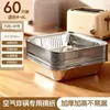 Papel Especial para Freidora de Aire, Papel Almohadilla Absorbente de Aceite para Horno, Bol de Papel de Aluminio para Alimentos Casero, Papel de Silicona Cuadrado para Hornear en Freidora Eléctrica