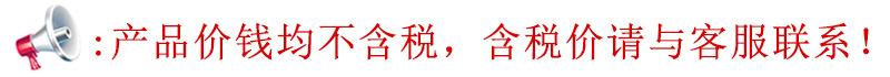 未标题-1