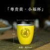 Copo de Vinho Pequeno Cerâmica Vintage Estilo Chinês Criativo Copo de Vinho Branco Pequeno Doméstico Copo de Vinho Antigo Distintivo Uma Taça